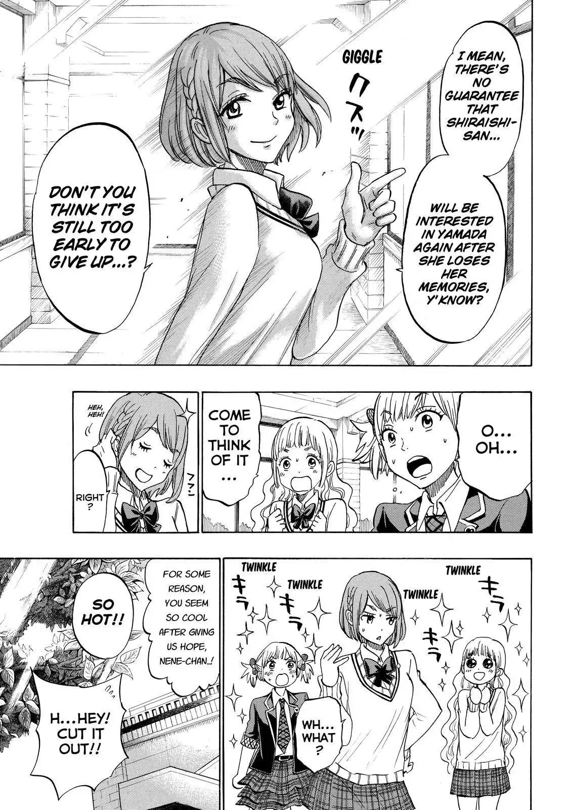 Yamada-kun to 7-nin no Majo Chapter 171 17